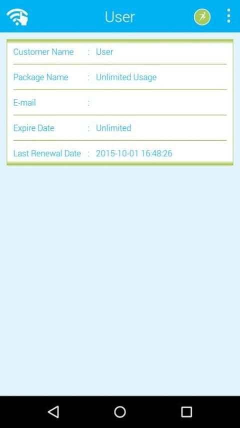 24online EasyAccess स्क्रीनशॉट 2