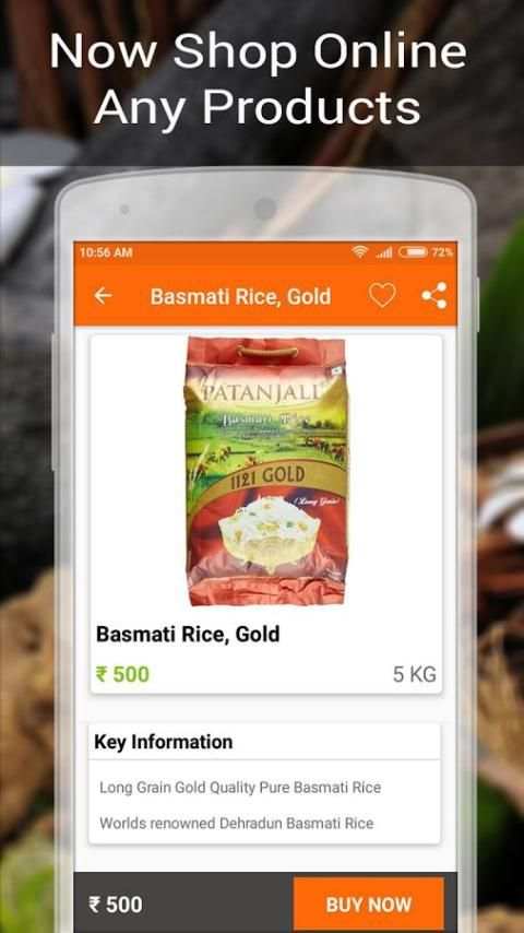 Patanjali Products screenshot 2