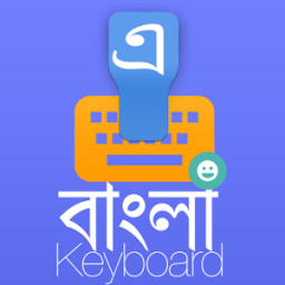 bangla Keyboard иконка