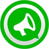 Обновление для WhatsApp