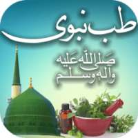 Tib e Nabvi (SAWW) on 9Apps