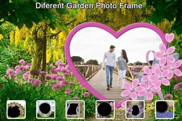 Garden Photo Frame скриншот 5