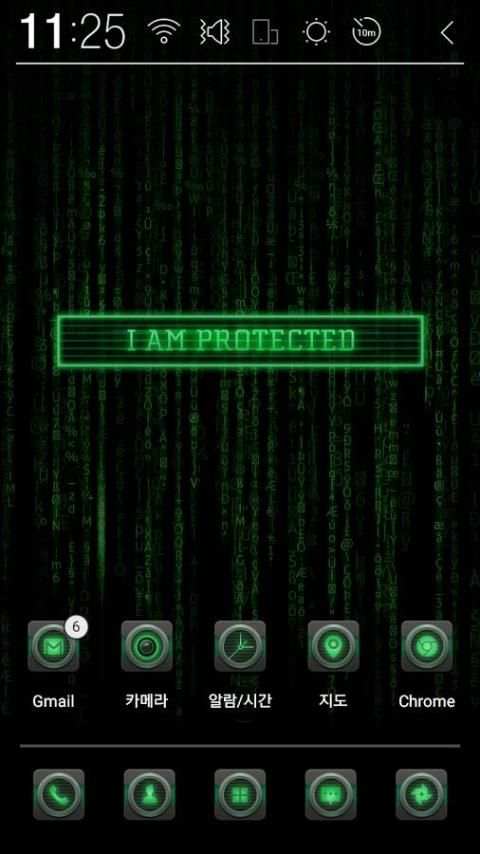 HACKER Atom Theme screenshot 14