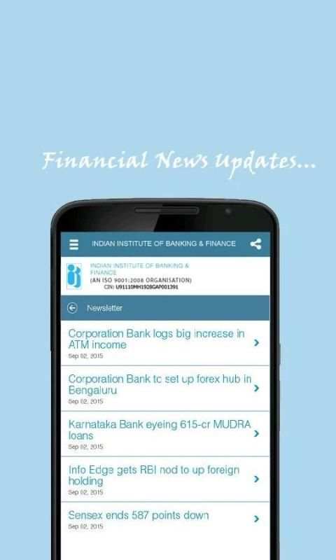 IIBF Android App स्क्रीनशॉट 1