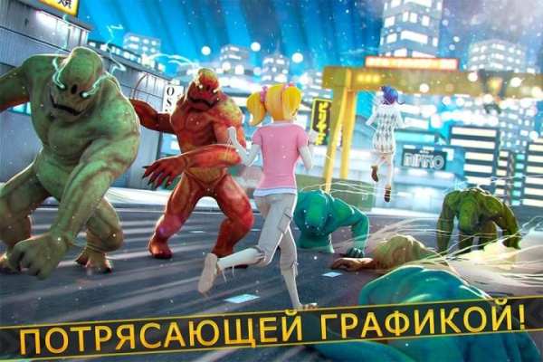 супер монстры гонки симулятор скриншот 10