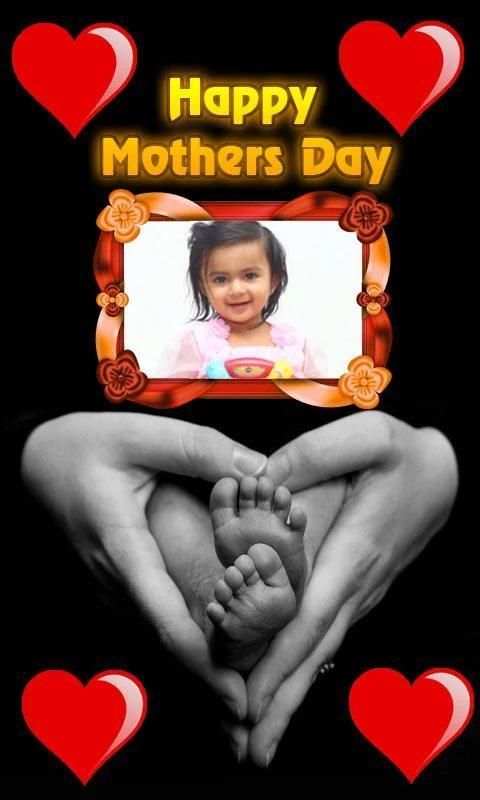 Happy Mothers Day Photo Frames screenshot 5