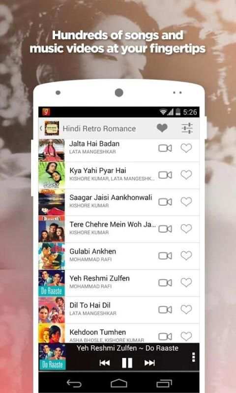 Classic Hindi Love Songs screenshot 4
