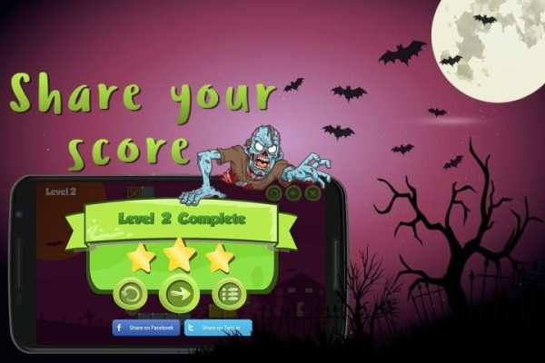 Crush The Zombie screenshot 3