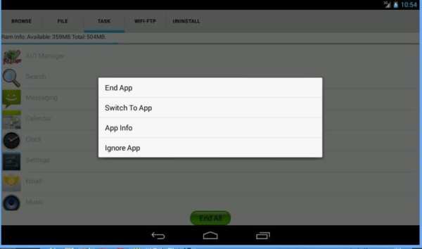 Sky File (AIO) Manager скриншот 4