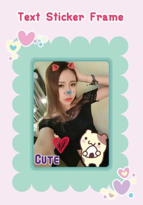 Candy Selfie Camera app 2 تصوير الشاشة