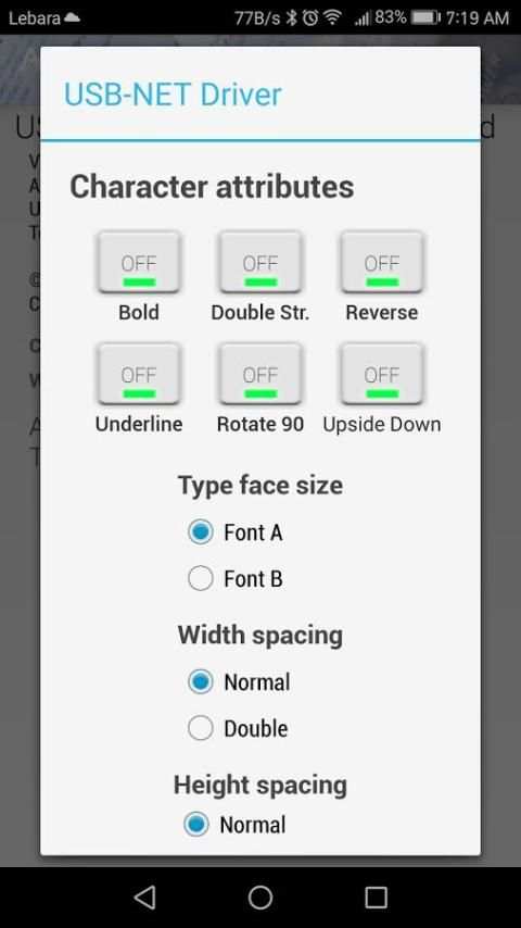 APS Printer Driver скриншот 4