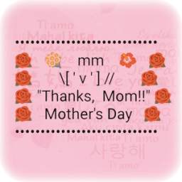 Mother's Day Emoji Art