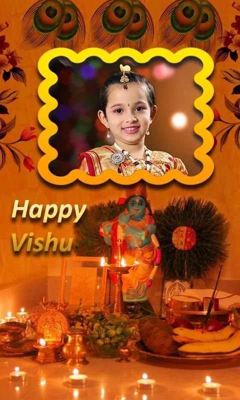 Happy Vishu Photo Frames screenshot 5