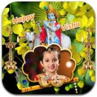 Happy Vishu Photo Frames