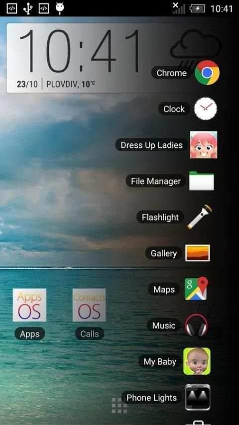 Launcher Menu screenshot 3