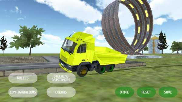 Pro Car Simulator 2017 स्क्रीनशॉट 2
