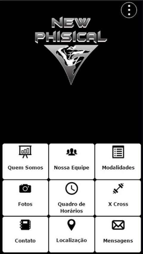 New Phisical screenshot 5