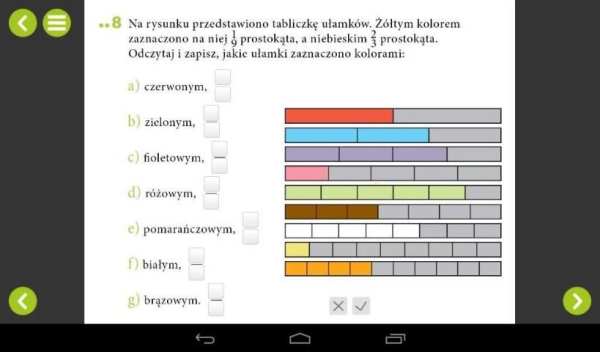 E-booki Nowej Ery – SP скриншот 3