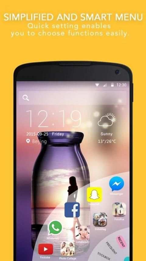 Launcher स्क्रीनशॉट 1