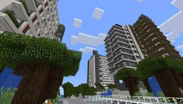 Modern city map for minecraft screenshot 1