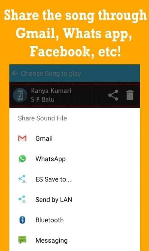 SP Balu Telugu Audio Songs screenshot 1