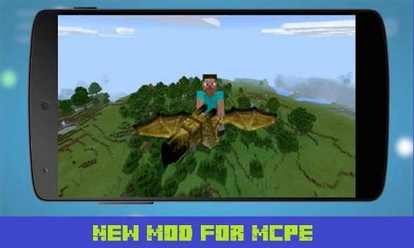 Wyvern Mod for MCPE 3 تصوير الشاشة