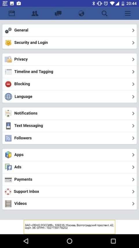 Lite for Facebook - FB mini screenshot 3