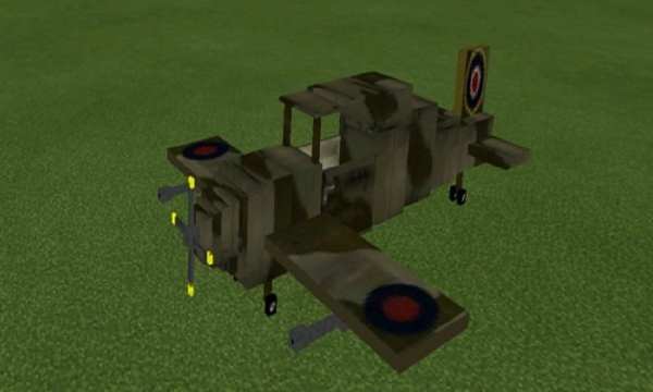 Mod Mech for MCPE скриншот 1