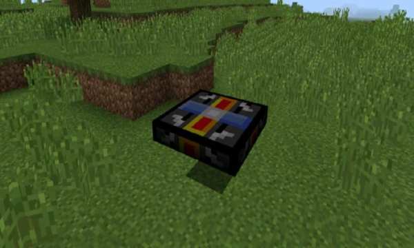 Mod Armor For MCPE скриншот 3