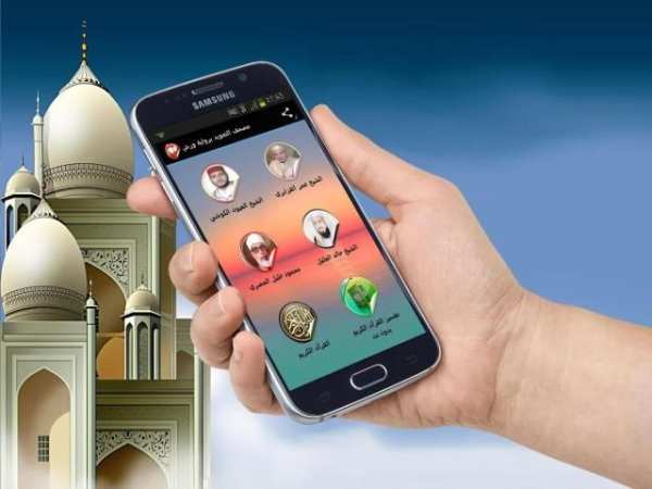 مصحف التجويد برواية ورش screenshot 3