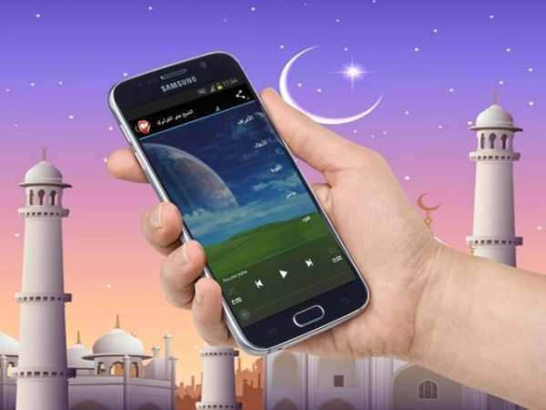 مصحف التجويد برواية ورش screenshot 2