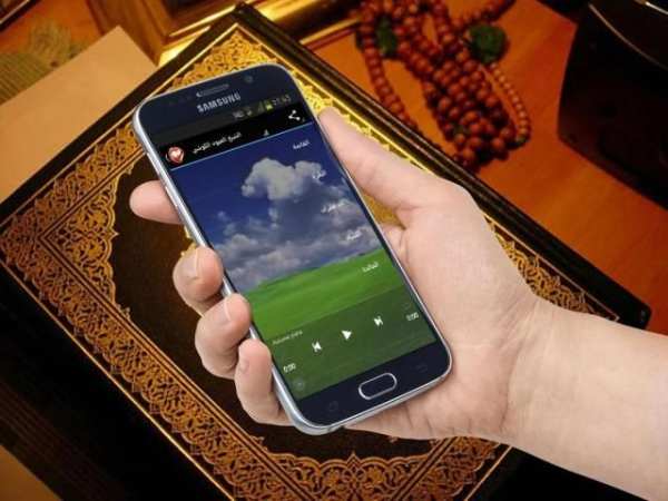 مصحف التجويد برواية ورش screenshot 1