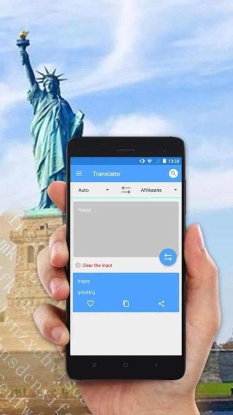 Simple Translate screenshot 4