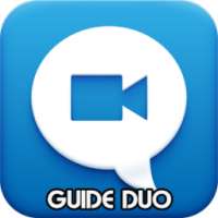 डुओ गूगल वीडियो अनुप्रयोग के