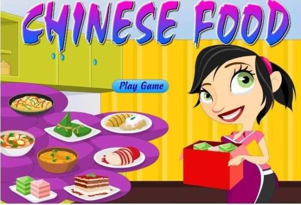 food shop screenshot 2