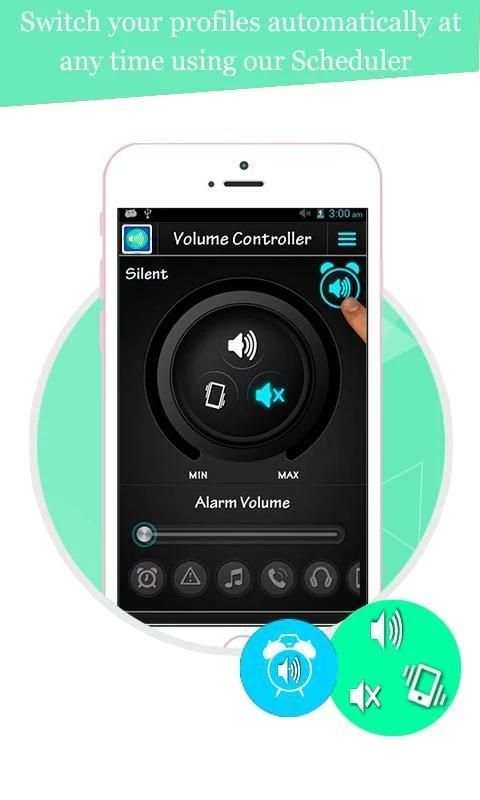 Volume Controller+ скриншот 4