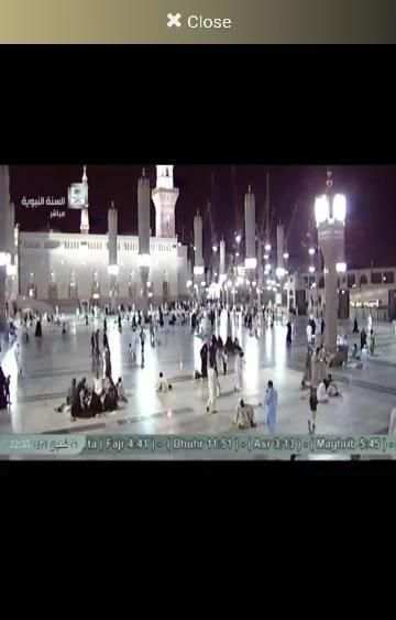 Live Haramain Sharifain скриншот 2