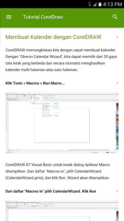 Tutorial CorelDraw скриншот 1