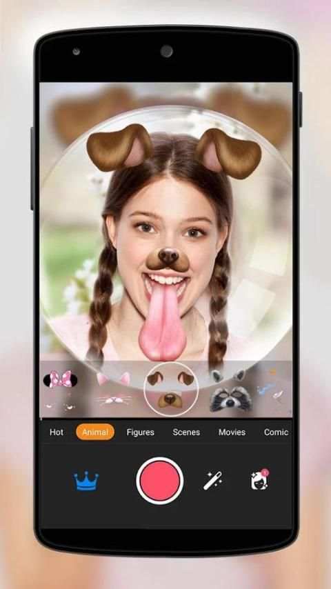 Face Swap स्क्रीनशॉट 2