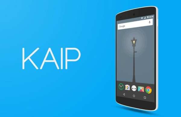 KAIP - Icons स्क्रीनशॉट 1