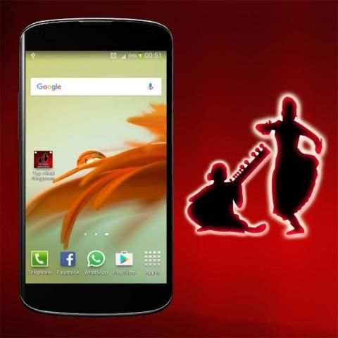 Top Hindi Ringtones screenshot 4