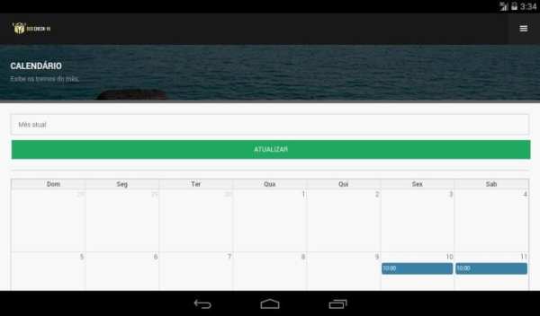 CrossFit GU screenshot 4