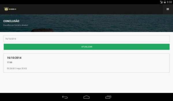CrossFit GU screenshot 7