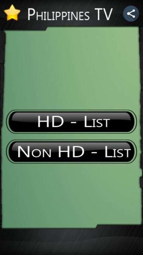 Philippines TV Channels HD स्क्रीनशॉट 1