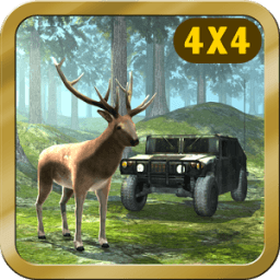 ikon Nembak Rusa Di Bogor