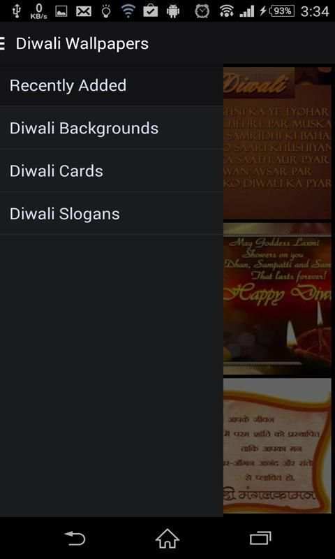 Diwali Wallpapers 5 تصوير الشاشة