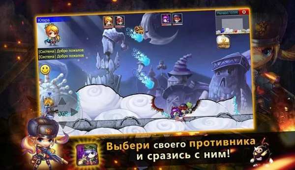DDTank Бумз 17 تصوير الشاشة