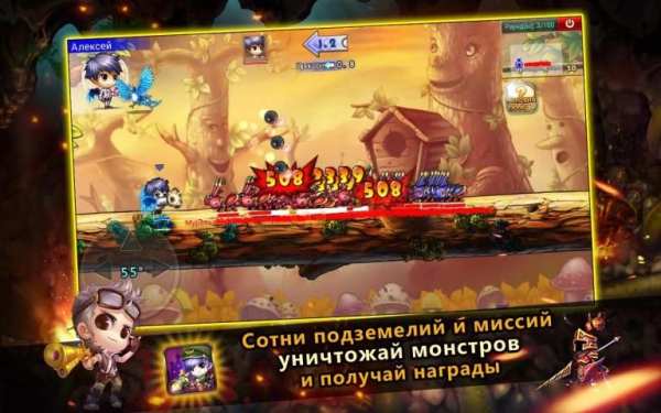 DDTank Бумз 9 تصوير الشاشة