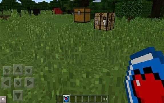 Block Mod For MineCraft PE screenshot 1