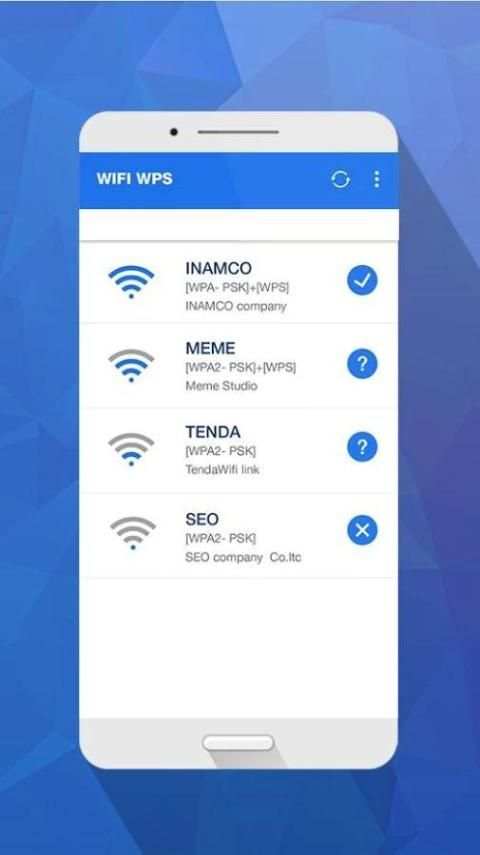 Wifi WPS WPA скриншот 3